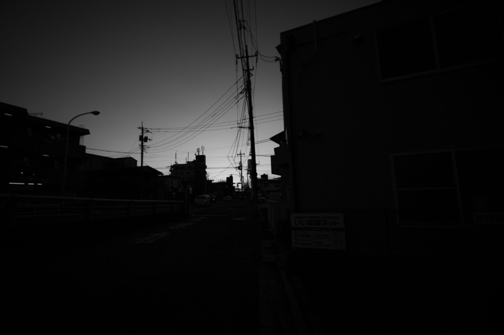 空