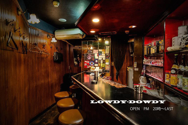 レトロなＢＡＲ～