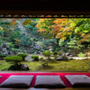 徳源院