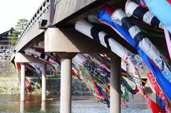 梅ノ橋