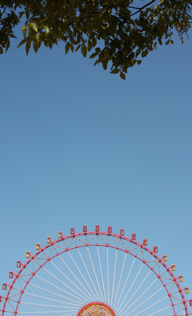 あの観覧車に。。。 〜 空に憧れて ll 〜