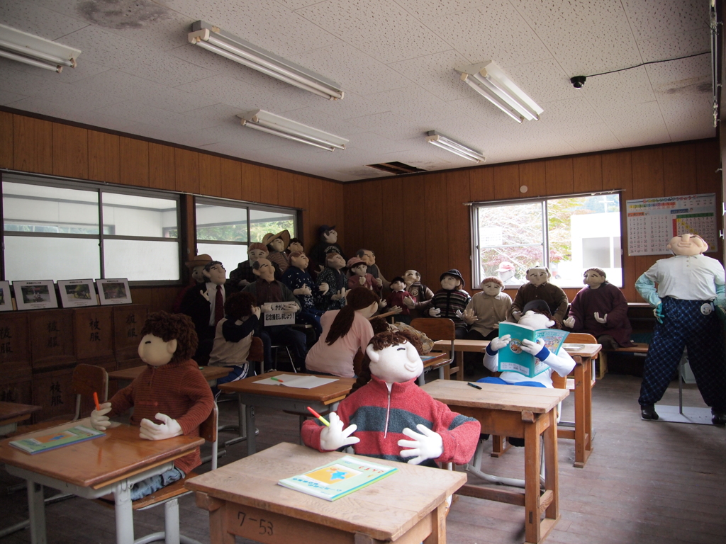 奥播磨かかしの里２ 「奥播磨小学校参観日」
