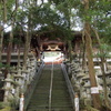 鹿嶋神社 山門 高砂