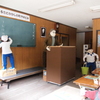 奥播磨かかしの里３ 「奥播磨小学校参観日」