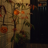 ハロウィーン