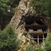 スポッ　不動院岩屋堂　鳥取 若桜