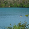 blue blue