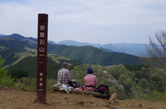 夫婦