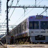 電車