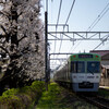 電車