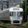 電車