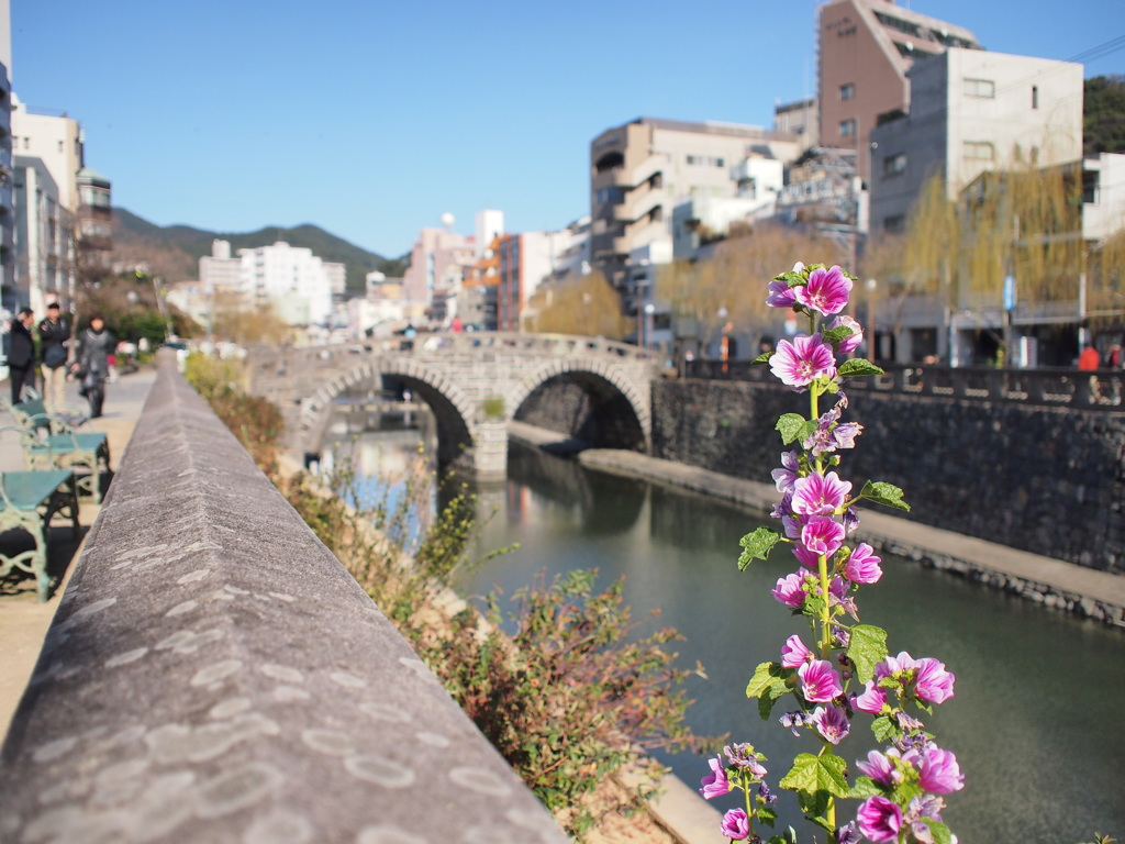 めがね橋