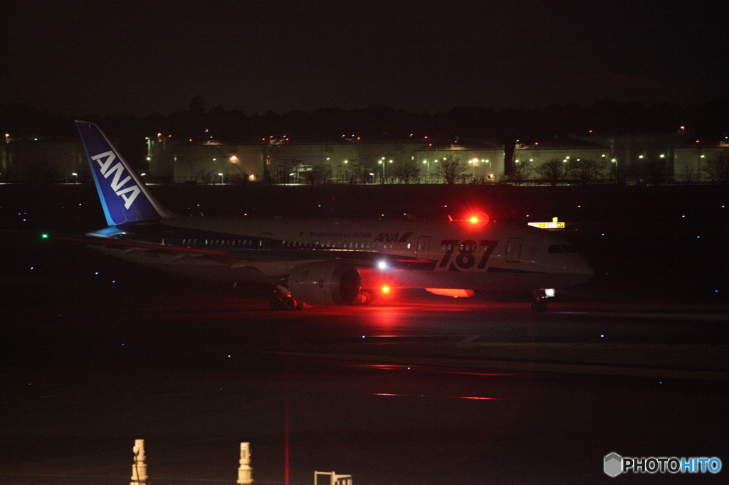 成田空港