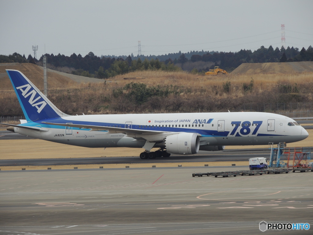 成田空港