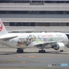 特別塗装機
