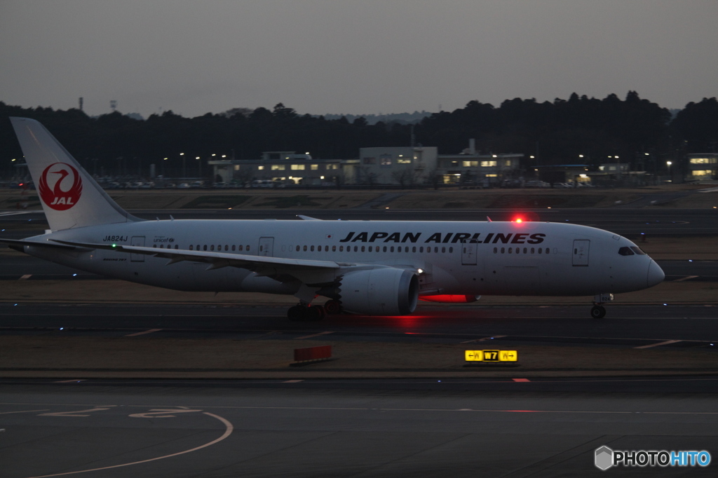 成田空港