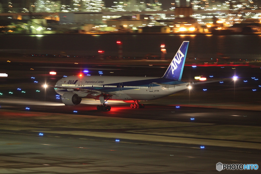 羽田空港