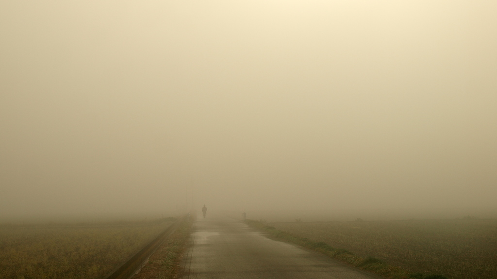 Events in dense fog