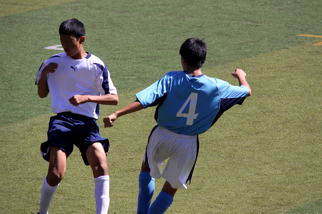 Kick
