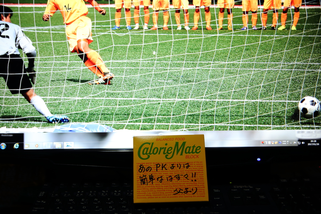 CMに・・・