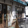 広尾のお店
