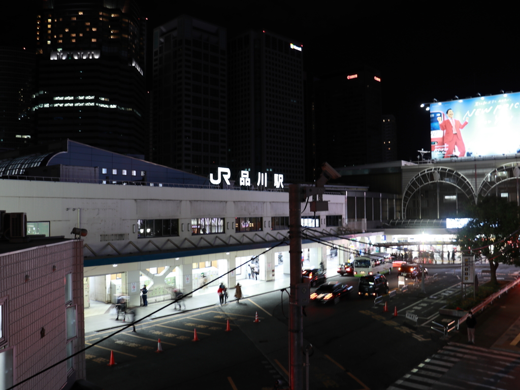 寒い品川駅