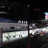 寒い品川駅