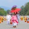 葵祭、斎王列