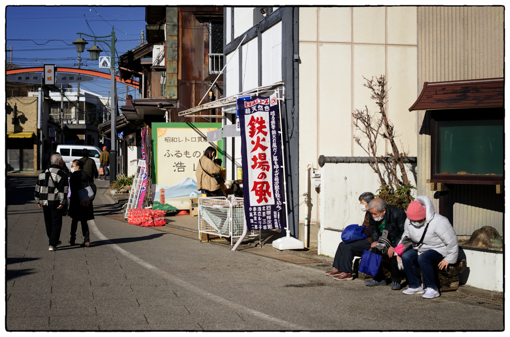 「倹約の風」小江戸川越散歩715