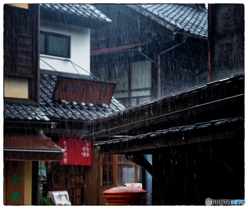 「雨濯（うたく）」小江戸川越散135