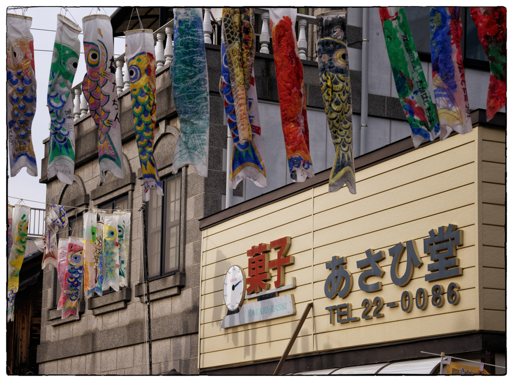 「量り売り」小江戸川越散歩598