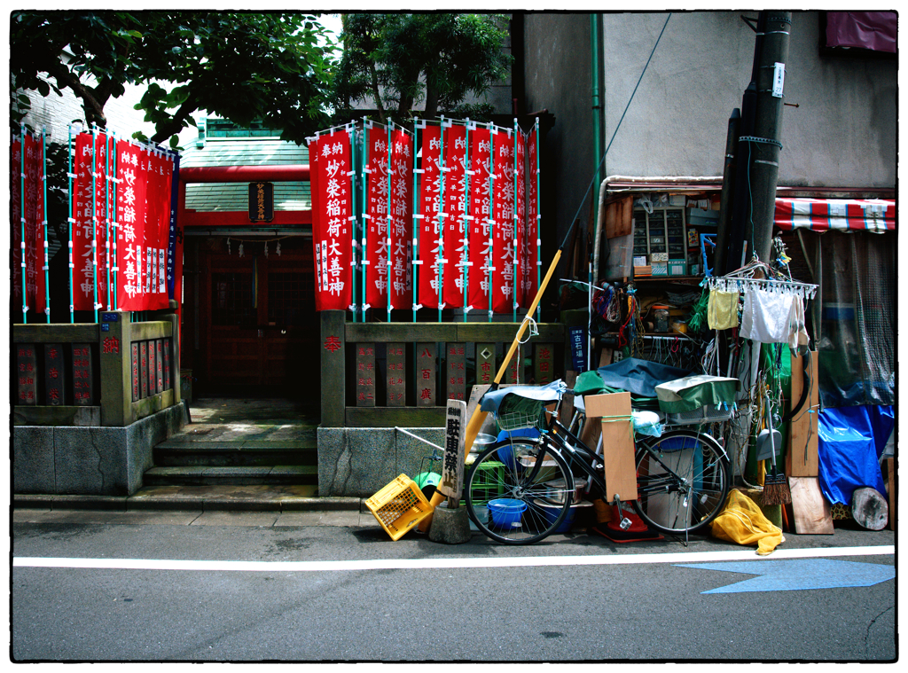 「駐車禁止」