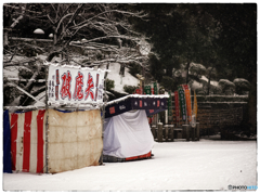 「淡雪」小江戸川越散歩150