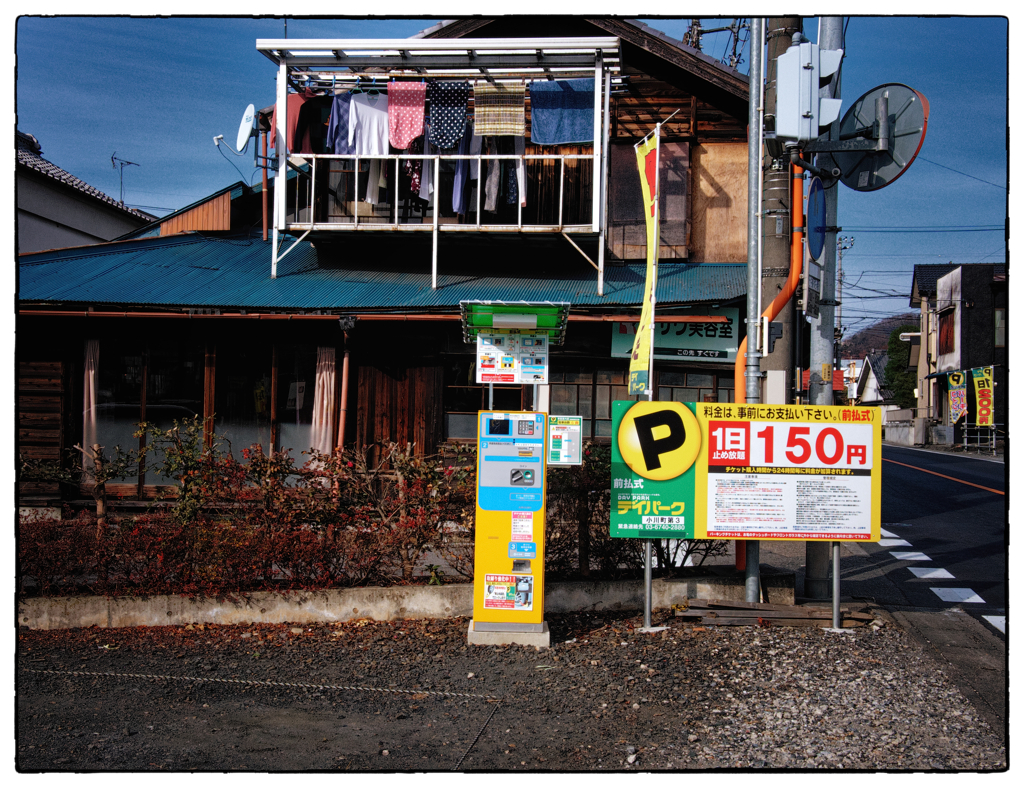 小川町散歩01