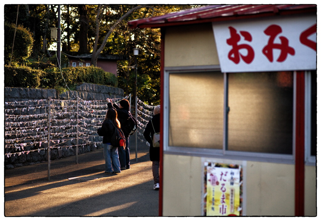 「小江戸休日ドットコム」小江戸川越散歩577