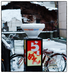 「雪の日曜日」小江戸川越散歩355