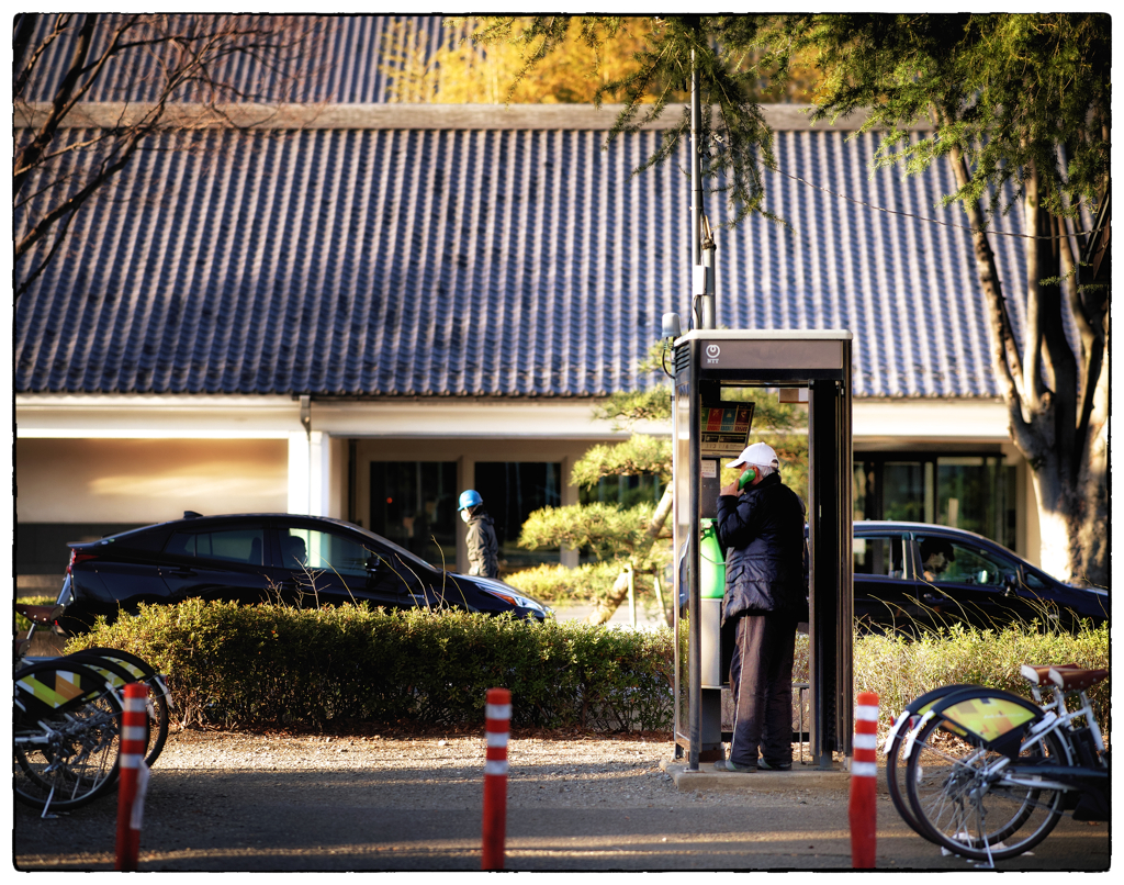 「公園のTelephone box」小江戸川越散歩449