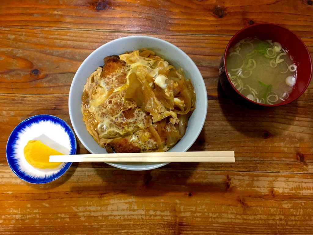 丼