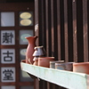 備前焼