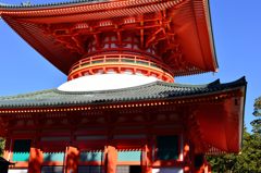 根本大塔