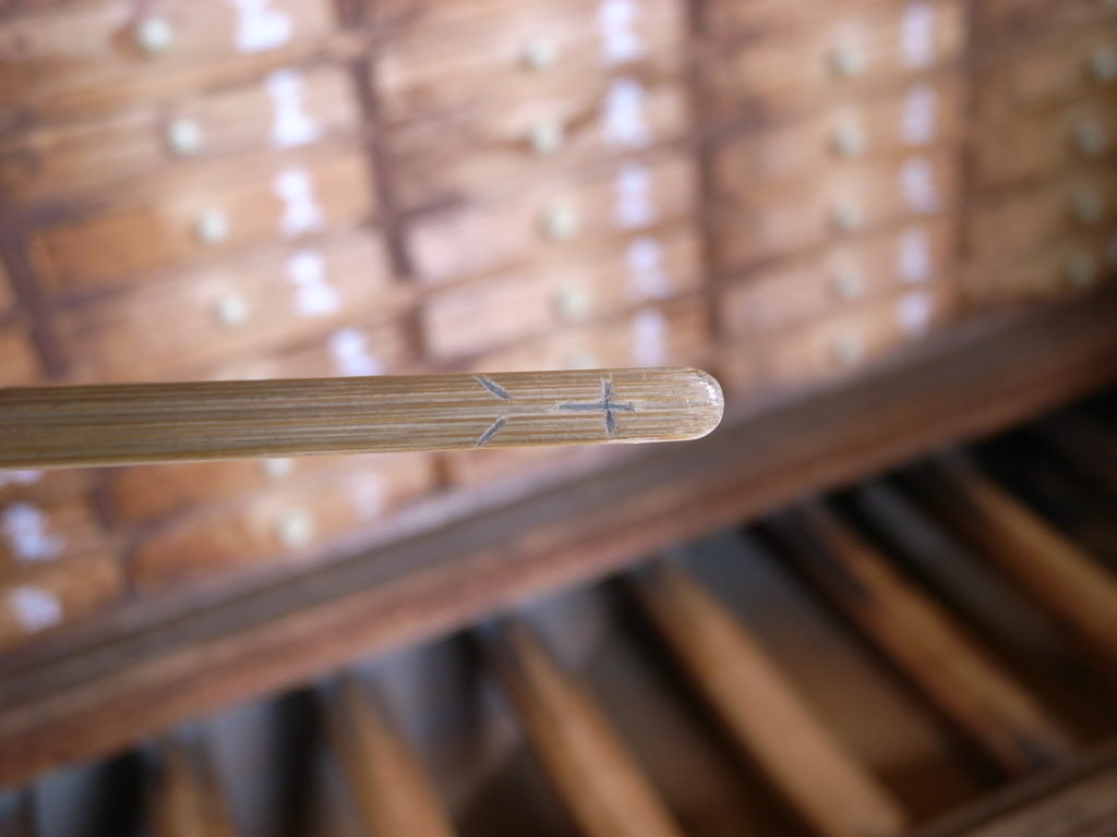 好きな数字を、選びました。