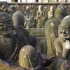 かたらい