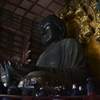 奈良の大仏特別参拝
