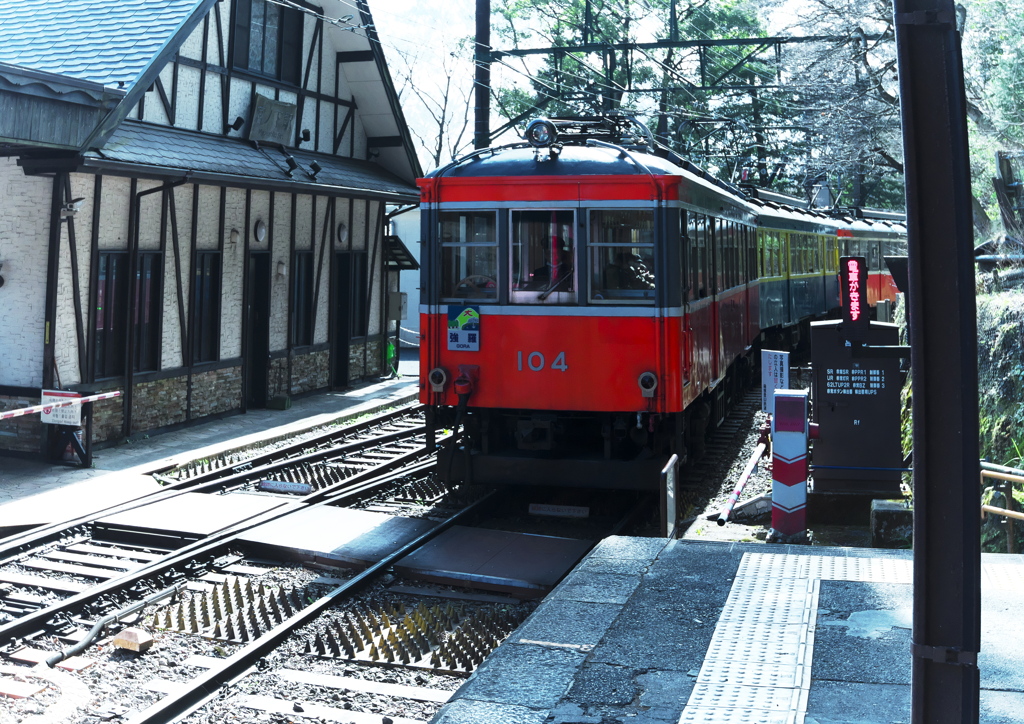 電車に乗って