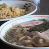 天心さんのラーメンと半チャーハン
