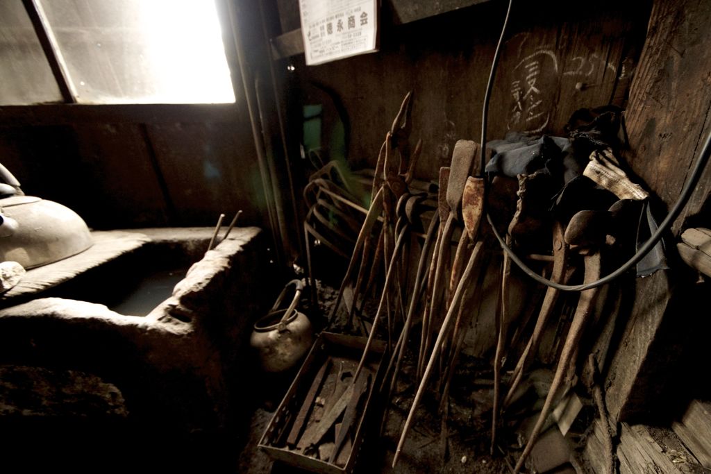 鍛冶屋