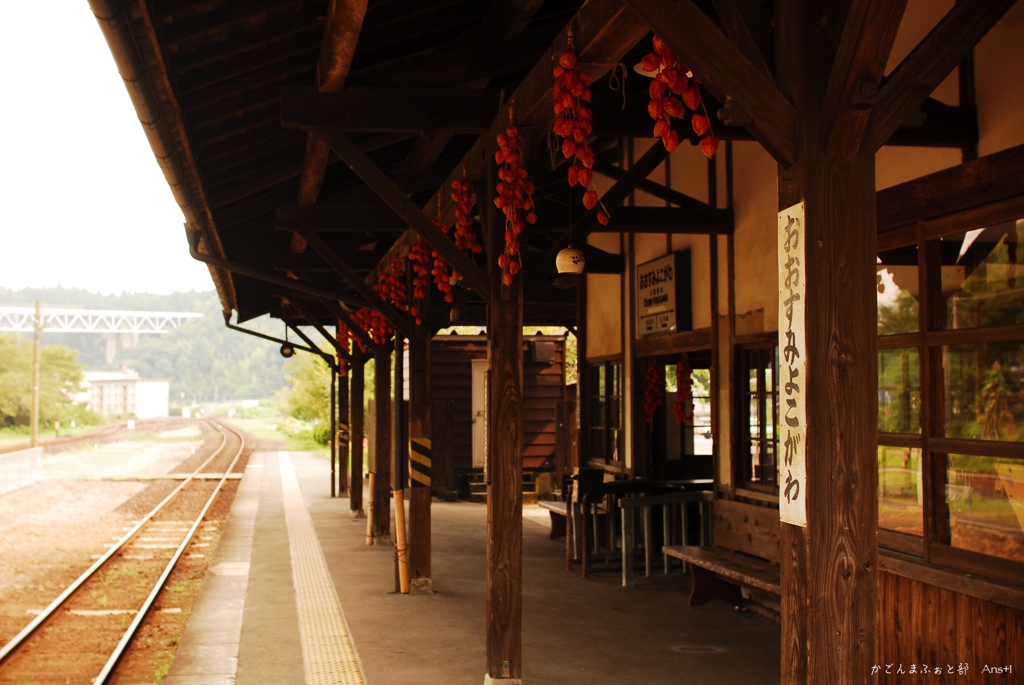 大隅横川駅