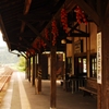 大隅横川駅