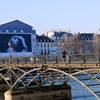 ポンデザール（ Pont des Arts）