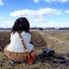 ひとやすみ♪